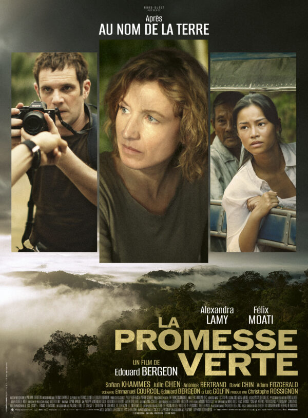 Affiche la promesse verte - Cinéma à Seurre